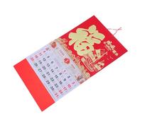SOLUSTRE Chinese Horse Year Versatile Hanging Options Wall Calendar with Foil Fu Character Pendant, Elegant Retro Paper Design Featuring Lunar New Year Theme for Home Decoration