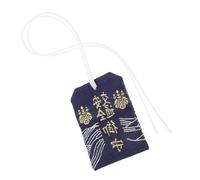 SOLUSTRE Japanese Style Omamori Charms Decorative Hanging Traffic Safety Guard Cultural Tradition Long-lasting Design
