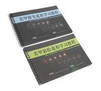 SOLUSTRE Nail Practice Sheet for Nails 2pcs Spiral Bound with Step-by-Step Manicure Tutorials, Floral Nail Art Guidebook Suited for Beginners and Salons