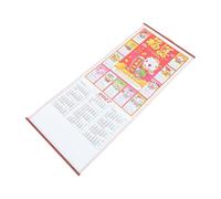 SOLUSTRE Year the Goat Wall Calendar with Precise Chinese Lunar Calendar and Hangable Paper Structure, Traditional Elegance and Modern Durability for Entryway or Home Decorative Wall