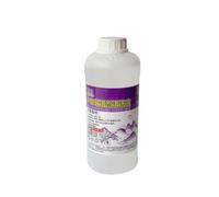 Solvent Printer Cleaning Solution 1000ml, Multi-Function Maintenance Fluid For Printhead Nozzle Unclogging, Compatible With Wide Format Outdoor Printing Systems