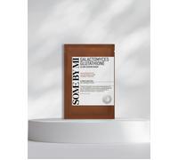 SOME BY MI Galactomyces Glutathione Glow Serum Mask Sheet
