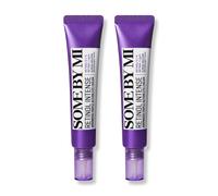SOME BY MI Retinol Intense Advanced Triple Action Eye Cream - Pack of 2 - Korean Retinol Under Eye Cream Anti Aging for Fine Lines - Brightens Dark C