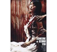 Someone behind you [Import allemand]