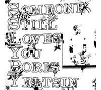 SOMEONE STILL LOVES YOU BORIS - Broom