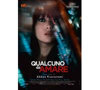 Someone To Love DVD LUCKY RED
