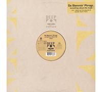 Something About The Music (Kamasutra Ext. Mix) [VINYL]