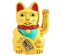Something Different Wholesale Attractive Battery Operated Golden Money Cat - 15.5cm x 11.5cm (1 Pc) - Arm-Waving Fortune Attractor - Durable Plastic Construction for Home & Business