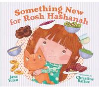 Something New for Rosh Hashanah