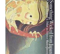 Something Wicked from Japan