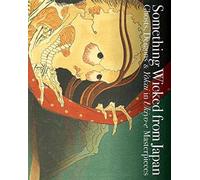 SOMETHING WICKED FROM JAPAN By Ei Nakau (Paperback) (9784756248107)