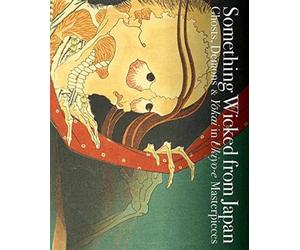 SOMETHING WICKED FROM JAPAN by Ei Nakau Paperback Self Help Business