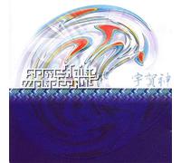 Something Wonderful - Ukajin