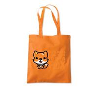 Sometimes I Want To Be a Fox Tote Shopping Bag 10 Litres Capacity 42 x 38cm