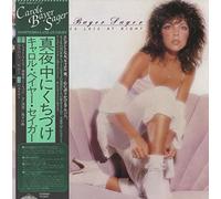 Sometimes Late At Night