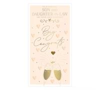 Son and Daughter-in-Law Anniversary Card, 12 x 22 cm