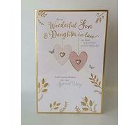 Son and Daughter in Law Anniversary Gold & Pearl Hearts Traditional New Card