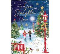 Son and Daughter-in-Law Christmas Card - Special Son and Daughter-in-Law - Ice Skating Couple - Artistic Festive Design - Special Finishes and Illustrated Insert Leaf - Made in the UK