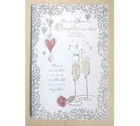 Son & Daughter In Law Anniversary Card - Champagne & Glass Verse 23cm x 15.5cm (9"x6") 78