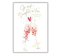 Son & Daughter-in-Law Anniversary Card - Love Heart Champagne Glasses - Special Finish - Made in the UK - Eco-Friendly