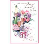 Son & Daughter in law Anniversary Card - Size: 23cm x 15.5cm (9"x6") A
