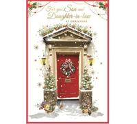 Son & Daughter-in-law Christmas Card - Front Door Scene - SIZE: 23cm x 15.5cm (9" x6")