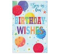 Son In Law Birthday Card - Script Men Male Adult Him - 197mm x 133mm