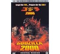 Son Of Godzilla