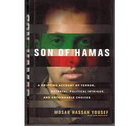 Son of Hamas