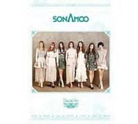 Sonamoo - Deja Vu: Special Version