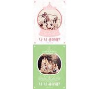 Sonamoo Single Album I like you ? ( Type A or Type B randomly dispatched )