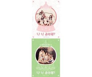 Sonamoo Single Album I like you ? ( Type A or Type B randomly dispatched )