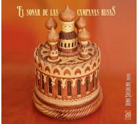 Sonar de Las Campanas Rusas