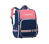 SONARIN Primary School Bag Backpack,Lightweight Waterproof Children Backpack Elementary School Backpack for Boys Girls,Large Capacity Kids Backpack Schoolbag Book Bag for Students(Pink,L)