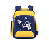 SONARIN School Bag Backpack,Waterproof Nylon Children Backpack Elementary School Backpack for Boys Girls,Lightweight Large Capacity Multi-layer Primary Schoolbag Book Bag for Students(Blue & Yellow)