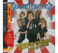 Sonata Arctica - Songs of Silence