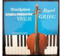 Sonate In E-moll / Zwölf Variationen Über Das Thema 'Ein Mädchen Oder Weibchen' / Habanera / Der Hummelflug / Sonate Für Violoncello Und Klavier A-moll Op. 36 [Vinyl LP]