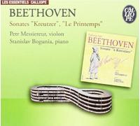 Sonates Pour Violon Et Piano N°1,2,5,6,8 & 9