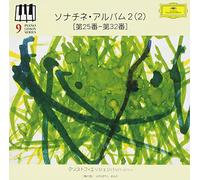 SONATINA ALBUM 2 -2- NO.25-32