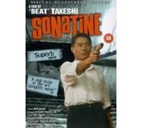Sonatine [DVD]