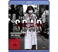 Sone,Takeshi - Ghost Mask: Scar (Blu-Ray)
