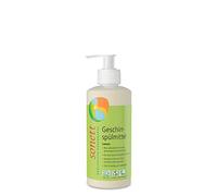 sonett Dishwashing Liquid Lemon 300 ml