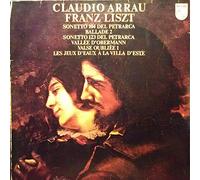 Sonetto 104 Del Petrarca / Ballade 2 / Sonetto 123 Del Petrarca / Vallée D'Obermann / Valse Oubliée 1 / Les Jeux D'eaux À La Villa D'este [Vinyl LP]