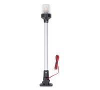 Sonew 16 Inch Boat Light with 2NM Visibility, IP66, 360 Degree Illumination, 5m Supply Cord