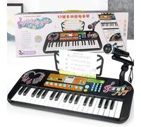 Sonew Electronic Digital Piano for Kids - Portable Household Keyboard with Recording, Volume, and Multisounds for Beginners (37 Keys 2 Modes)