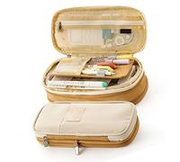 Sonew So Macaron Pencil Bag Large Capacity Stationery Box for Students, Artists, and Travel Accessories (Light Khaki Beige)