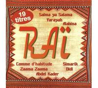 Song Family & Digital Orchestra - Rai