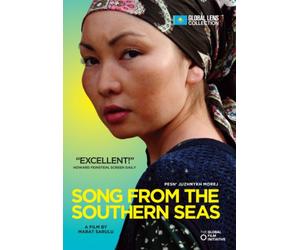Song from the Southern Seas (Pesn' Juzhnykh Morej) - Amazon.com Exclusive