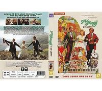 Song of Norway (1970) A song world to love! Musical! / 2022 REMASTER DVD - NTSC, All Region (Registered Airmail) only STARVISION