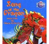 Song of the Dragon